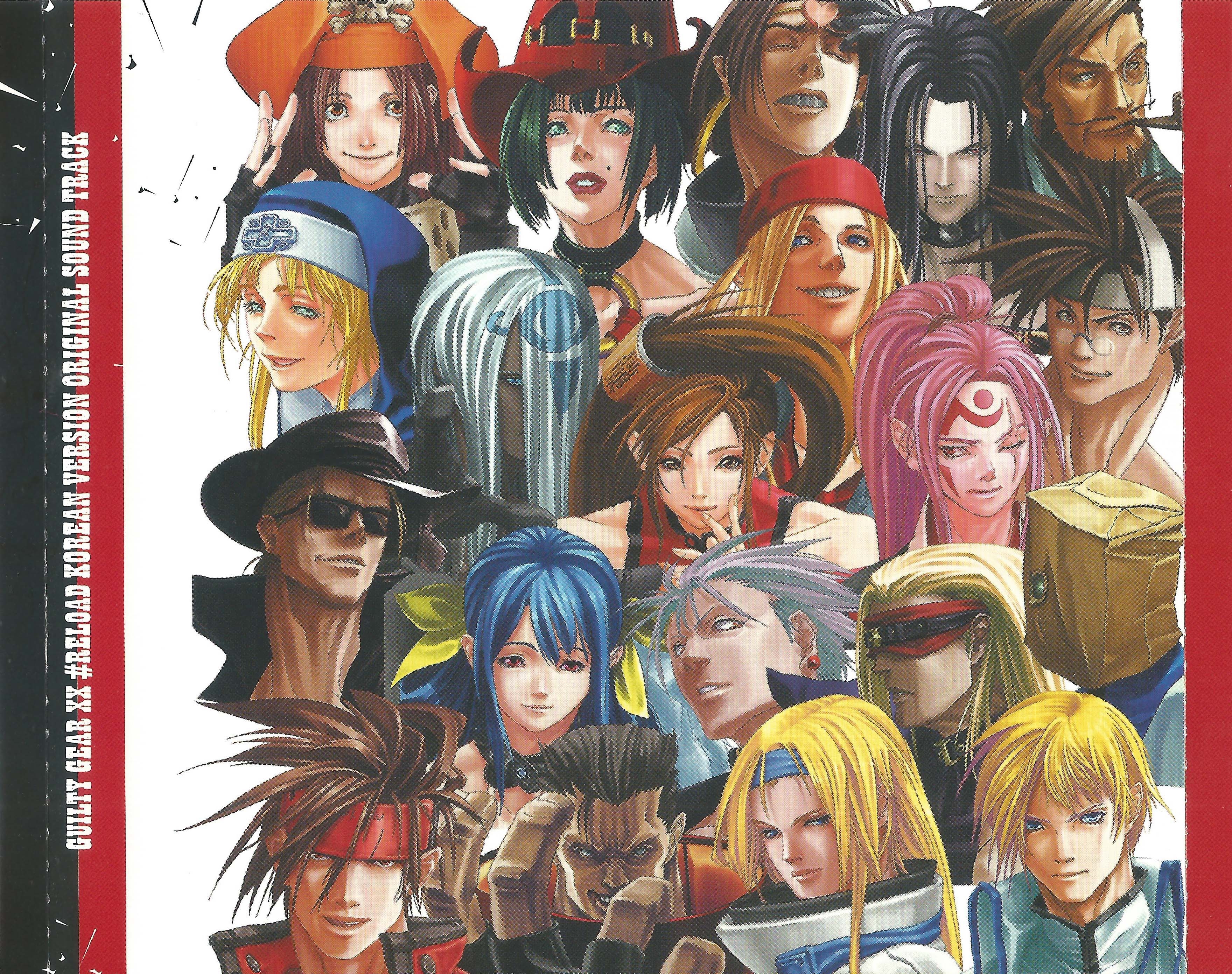 邦楽 GUILTYGEAR ORIGINAL VIDEOGAME SOUNDTRACK Guilty Gear X Original Sound Track | Guilty Gear Wiki | Fandom